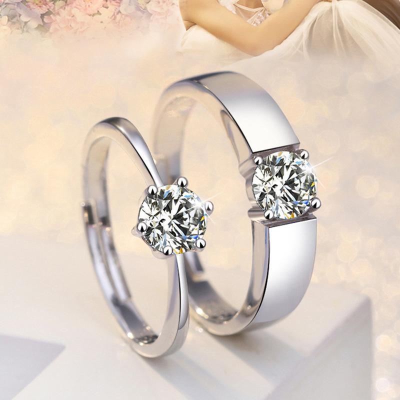 Stainless Steel Couple Ring
